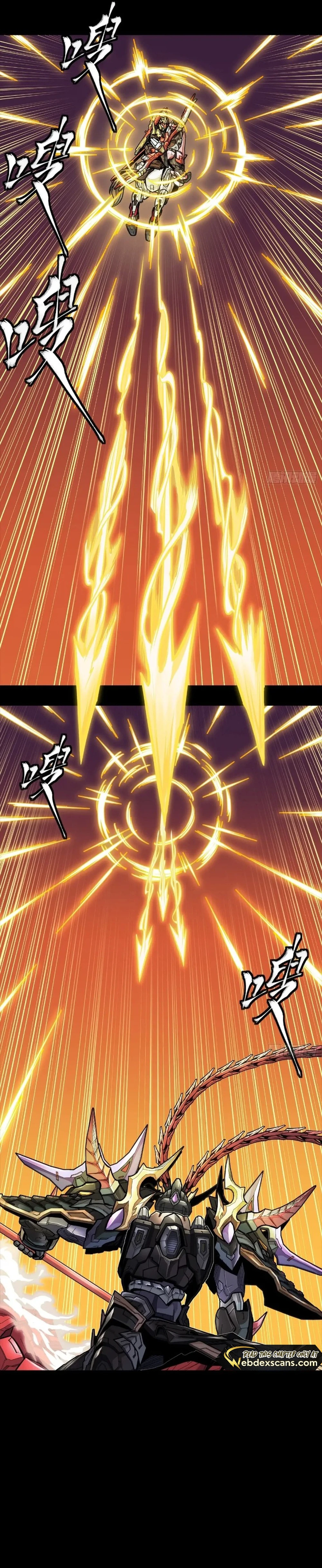 Legend of Star General Chapter 269 20